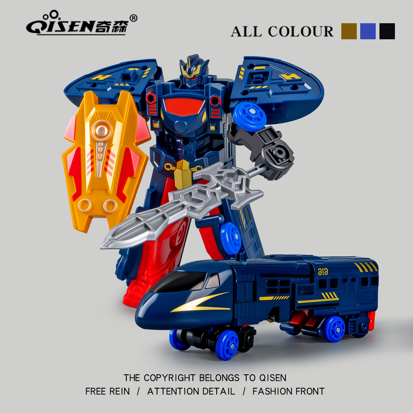 2025新款变形玩具机甲机器人