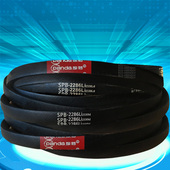 熊猫三角带SPB型3340 SPB4060LW大全橡胶传动窄v带耐磨三角皮带