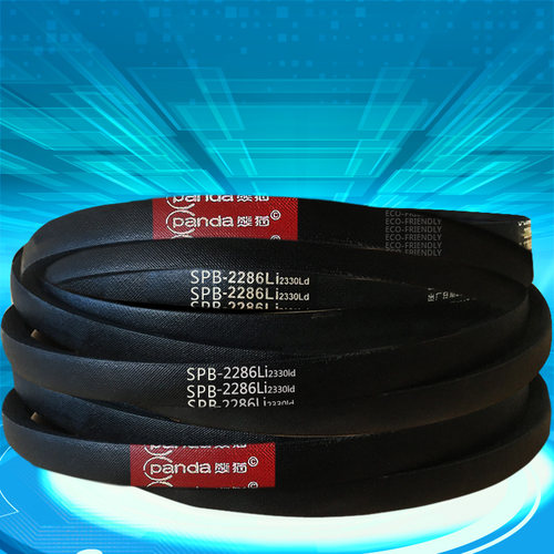 PANDA/熊猫耐磨橡胶三角皮带