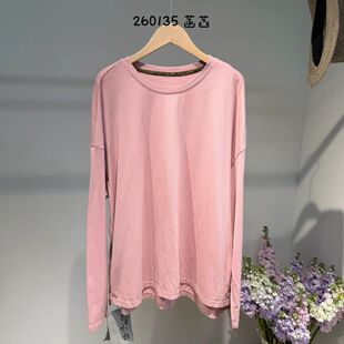 纯棉T恤260135 2026年春忆古朴拙100棉简约百搭宽松长袖