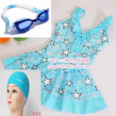 Maillot de bain fille - Ref 2553674 Image 3