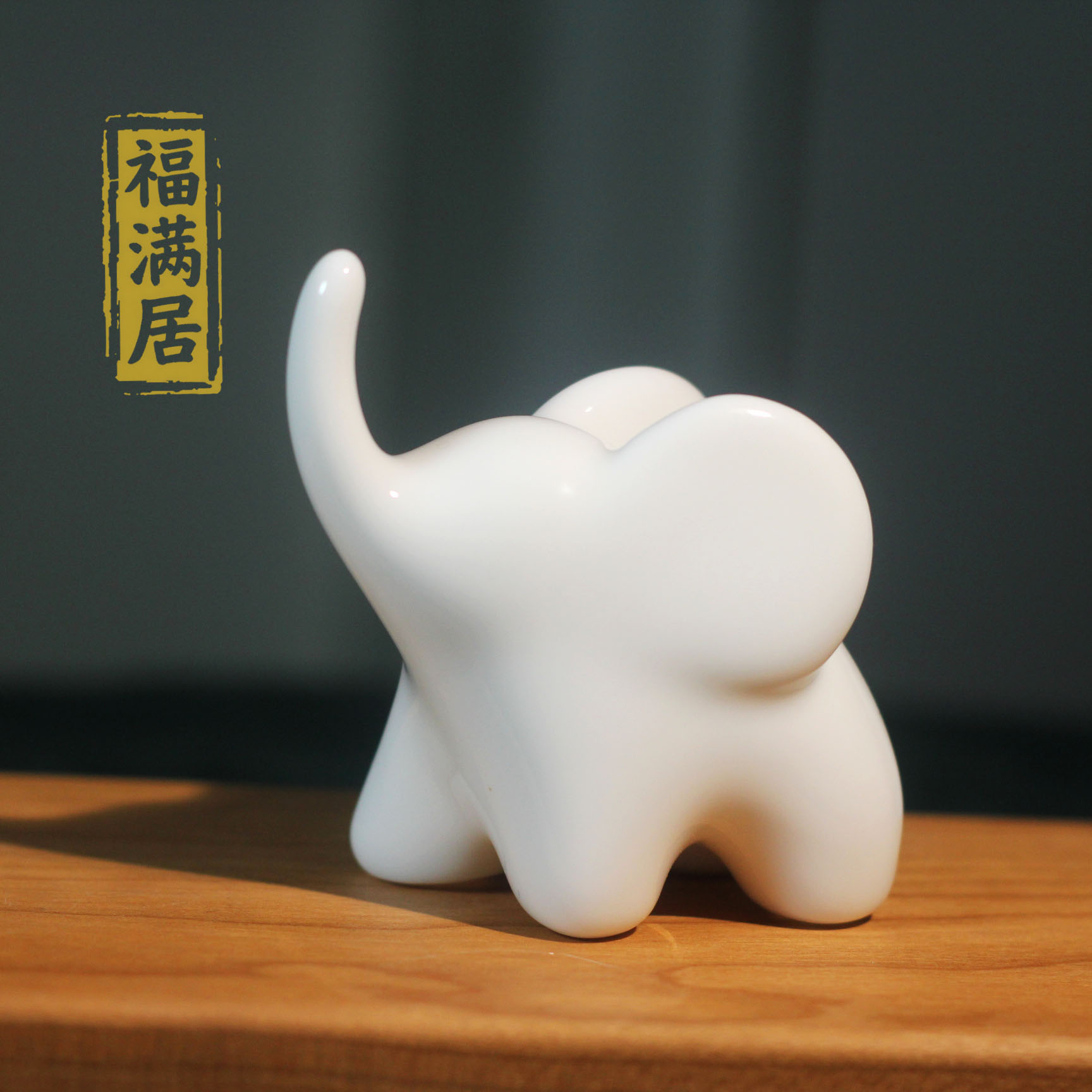 可爱小象茶宠摆件白色陶瓷招财创意装饰品茶具摆件创意个性摆件