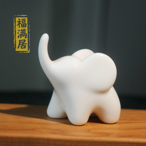 可爱的小象茶宠喝茶书桌治愈陪伴