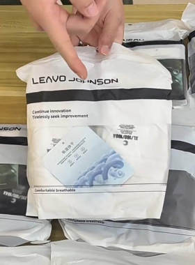 2件装！索罗那冷感面料~Leavo Johnson夏季男士亲肤透气短袖T恤衫