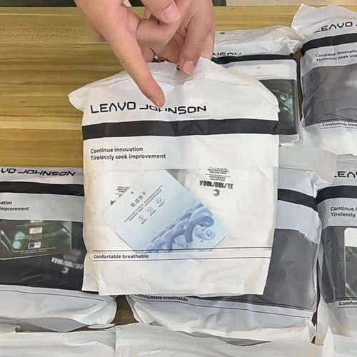 2件装！索罗那冷感面料~Leavo Johnson夏季男士亲肤透气短袖T恤衫