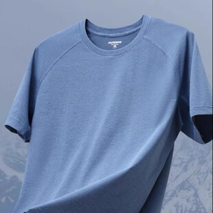 欧美单科技 激光打孔透气高弹夏季男士吸湿速干排汗休闲短袖T恤潮