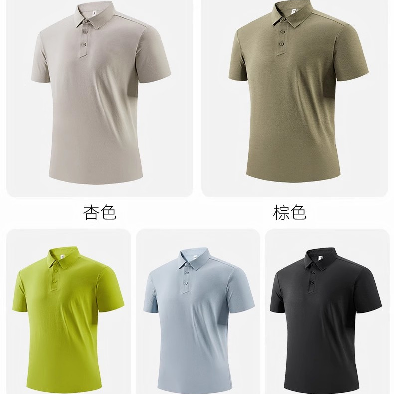 户外高端线！无痕激光压胶！外贸男装夏季弹力舒爽透气短袖polo衫