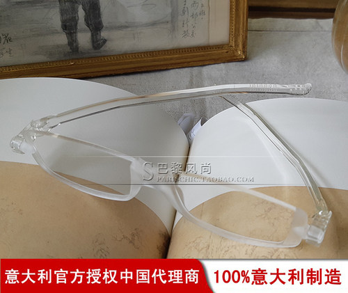 意大利nannini老花眼镜抗疲劳