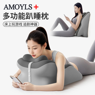 夫妻床上行房垫情侣助兴同房垫多功能擡高辅助枕房事专用垫趴枕垫