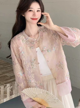 简序 女装轻奢高级感衬衫 刺绣钉珠外套绝美亮片开衫上衣薄款外搭