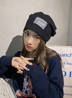 树莓色包头帽子女素颜冷帽