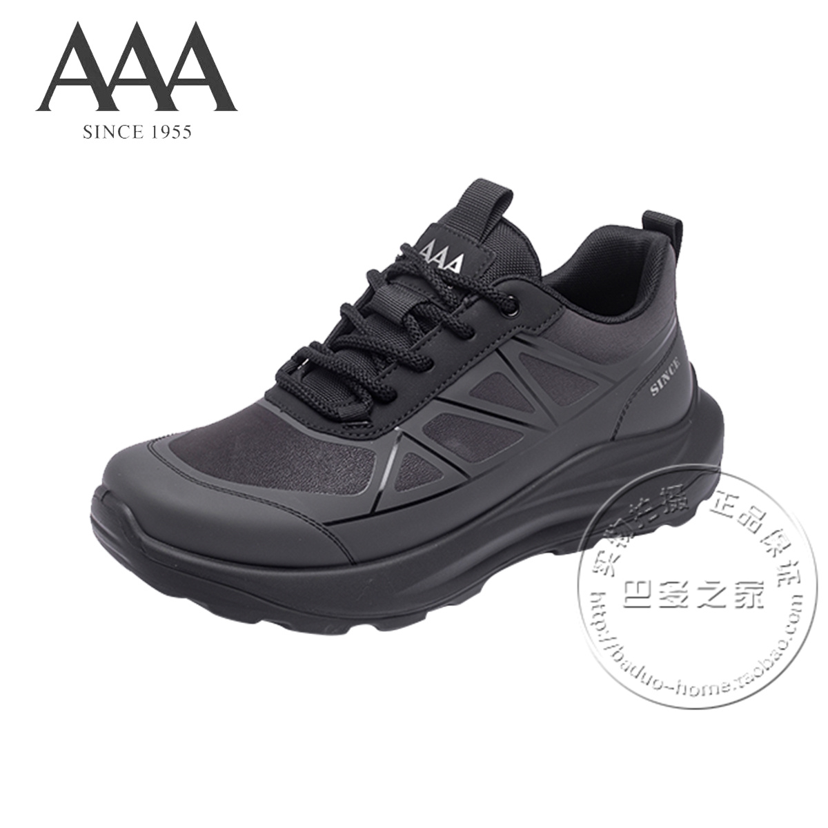 AAA男鞋织物布面拼接合成革包边厚底中跟系带运动青春黑色休闲鞋