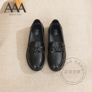 AAA女鞋牛皮纳帕橘皮纹节节高抓皱带低跟乐福鞋真皮黑色坡跟单鞋