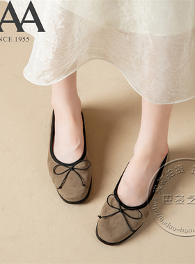 AAA女鞋织物绒面磨砂面小蝴蝶结包边口平底鞋纯色复古国风单鞋