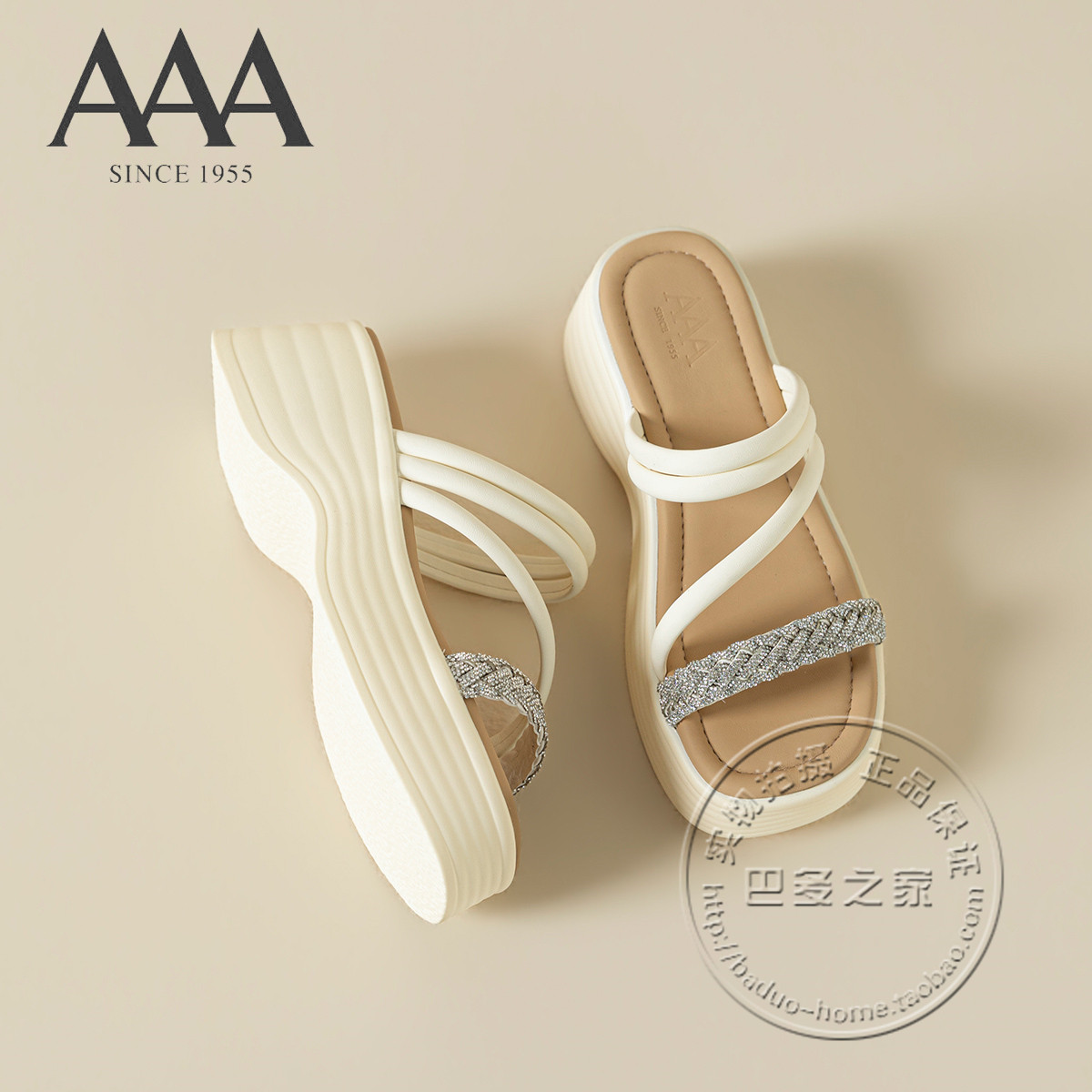 AAA女鞋合成革水钻麻花编织一字带管状细带厚底高跟露趾凉拖鞋