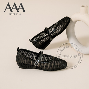 AAA女鞋织物镂空透肉网面拼接合成革一字带低跟内增高玛丽珍凉鞋