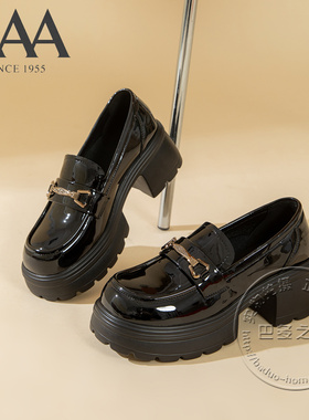 AAA女鞋合成革漆皮亮皮面中口懒人鞋厚底水钻金属扣粗跟皮鞋单鞋