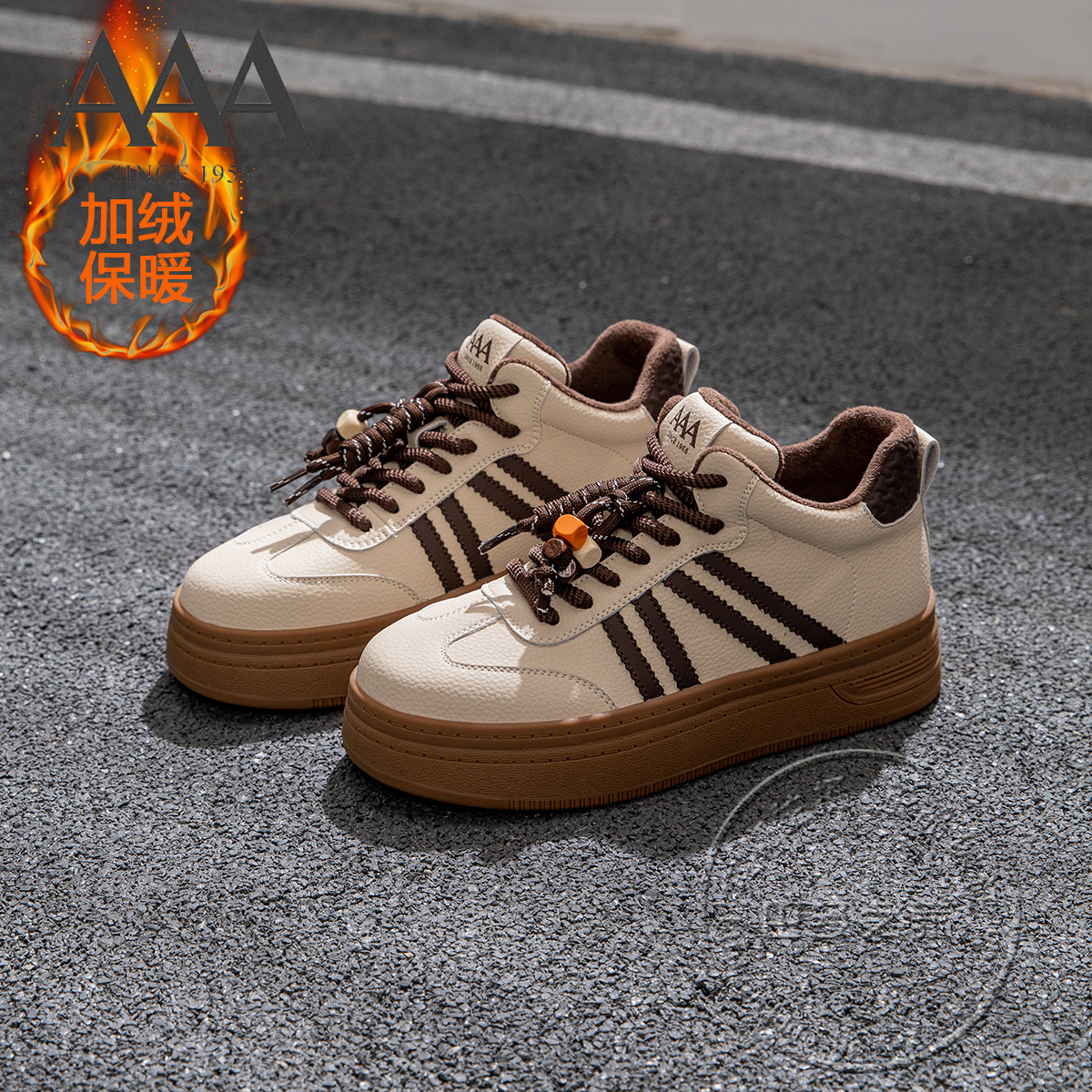 AAA女鞋合成革锯齿斜杠边罗马结串珠挂饰系带厚底加绒里棉鞋板鞋