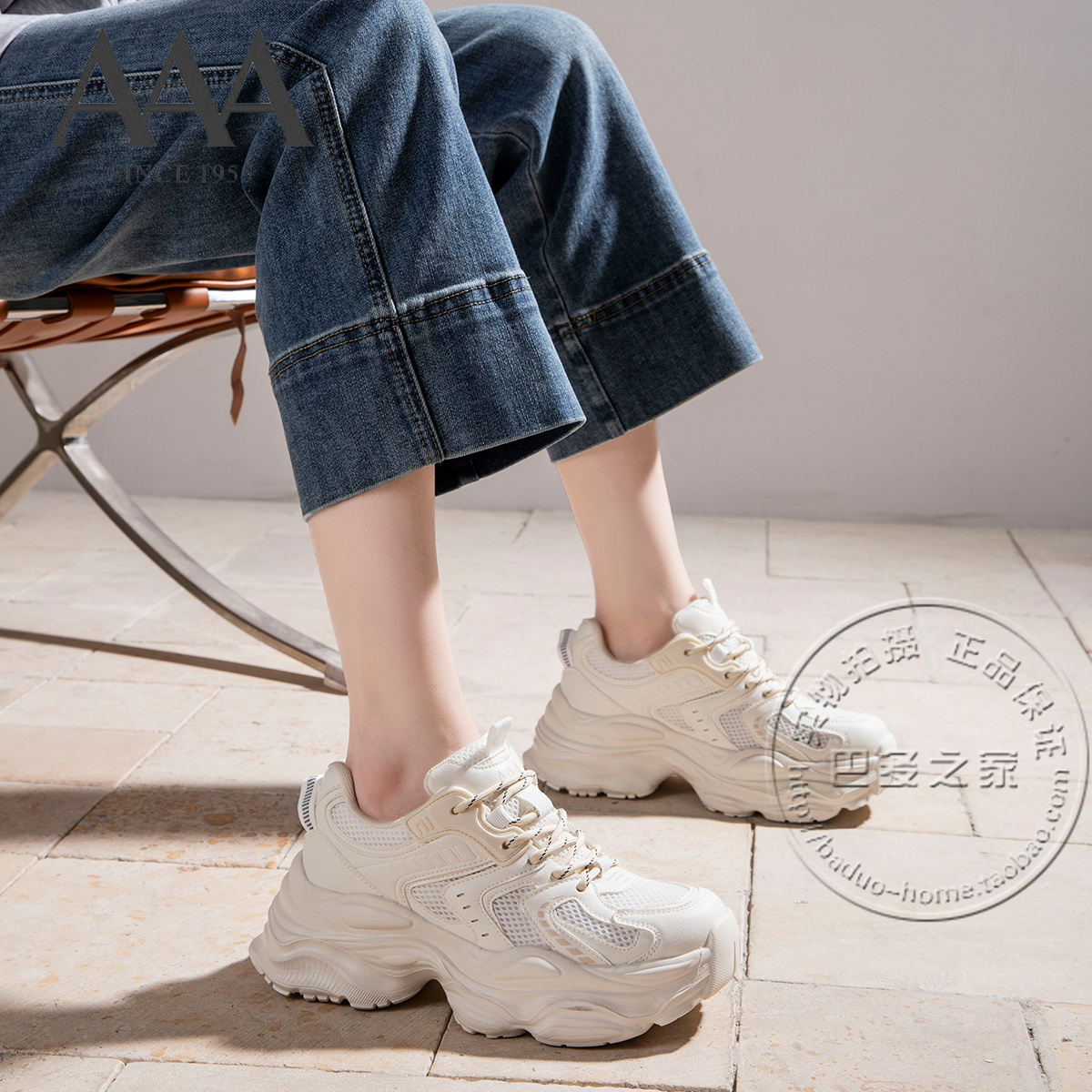 AAA女鞋合成革拼接网布面中跟厚底老爹鞋系带深口休闲增高单鞋