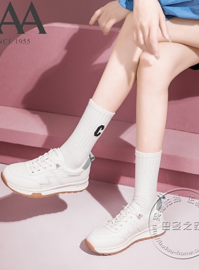 AAA女鞋合成革拼接牛剖皮纯色平底软底休闲鞋免系带阿甘鞋板鞋