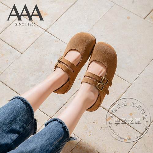 AAA女鞋牛剖皮绒面革双细带皮带扣脚背带平底可踩跟玛丽珍鞋单鞋