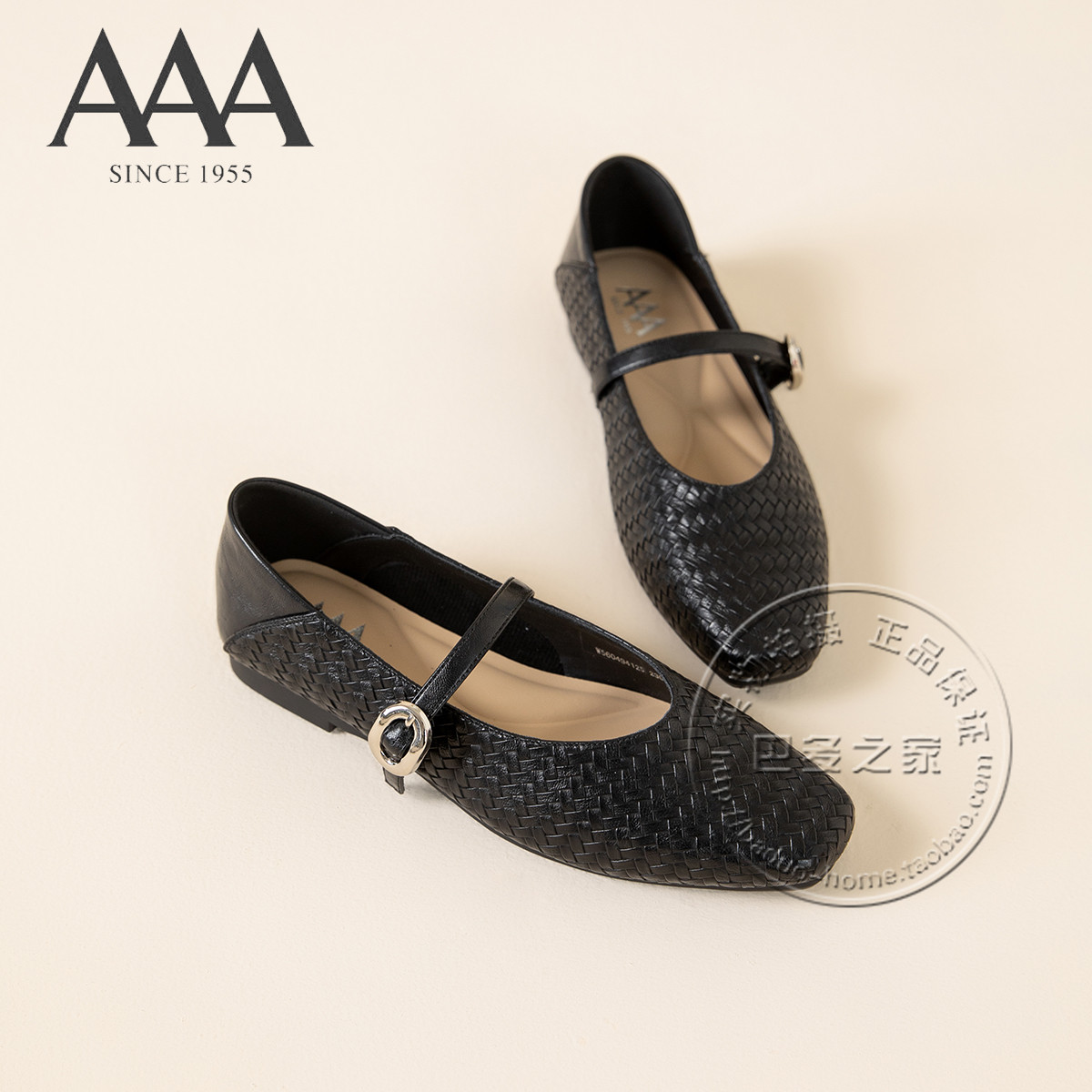 AAA女鞋合成革凉席编织纹细带一字脚背带玛丽珍皮鞋平底浅口单鞋,女鞋,玛丽珍鞋,淘宝优惠券,粉丝福利购,淘宝优惠卷