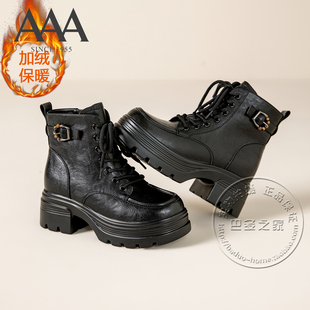 AAA女鞋合成革厚底粗跟前系带侧拉链加绒里皮带扣黑色皮鞋马丁靴