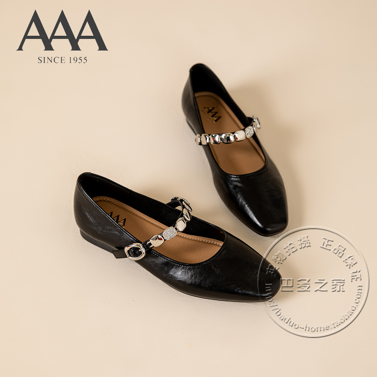 AAA女鞋合成革细纹面水钻金属块串带一字脚背带平底玛丽珍鞋皮鞋,女鞋,玛丽珍鞋,淘宝优惠券,粉丝福利购,淘宝优惠卷