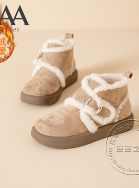 AAA女鞋磨砂织物绒面革锯齿刺绣圈毛毛装饰边皮带扣平底绒里棉鞋