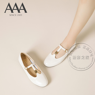 AAA女鞋牛剖皮合成革金属小花丁字式扣带法式玛丽珍鞋低跟单鞋