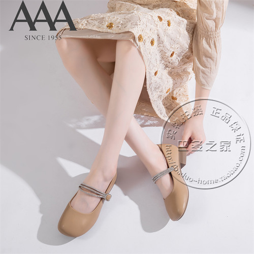 AAA玛丽珍鞋分叉三细带水钻带