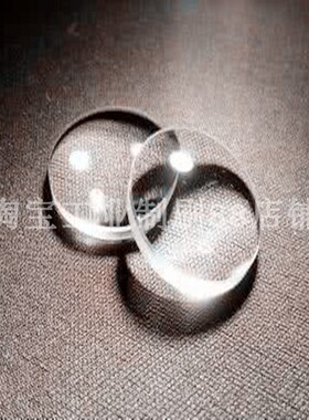 斯派克光谱仪配件氟化镁透镜48301026
