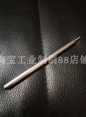 赛默飞世尔光谱仪ARL3460电极S423156配件4460电极刷3460