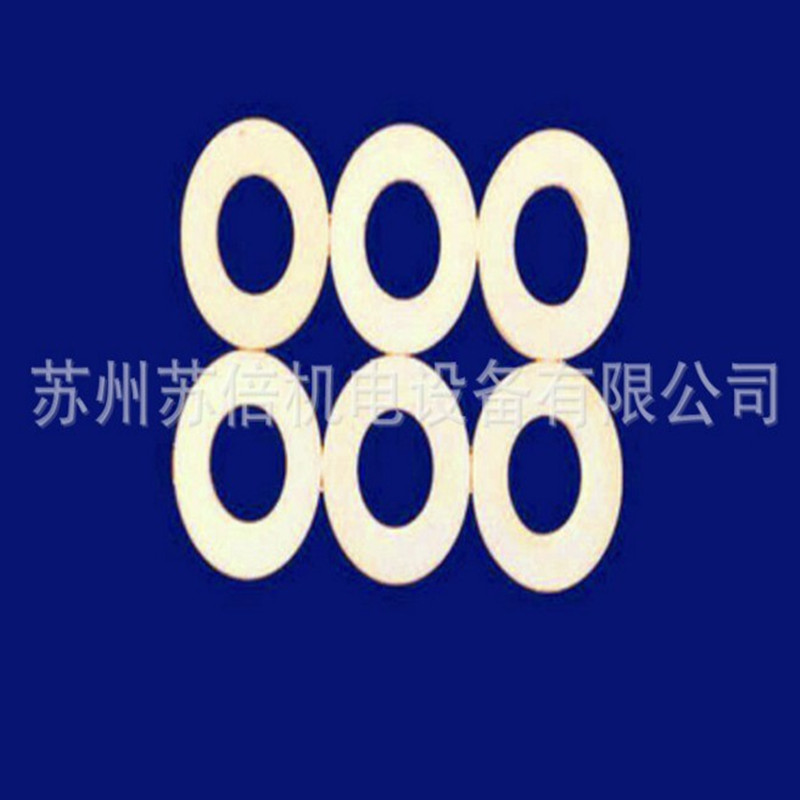 斯派克光谱仪火花台氮化硼陶瓷片斯派克石英垫片48900016保障