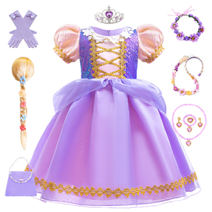 女童短款长发公主裙cosplay乐佩演出服花仙子紫色裙子六一表演裙