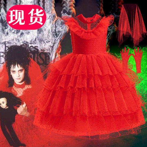 女童阴间大法师莉迪亚连衣裙红色