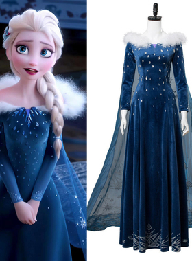 女成人冰雪奇缘艾莎公主裙cos角色扮演服爱莎女王披风长裙亲子装