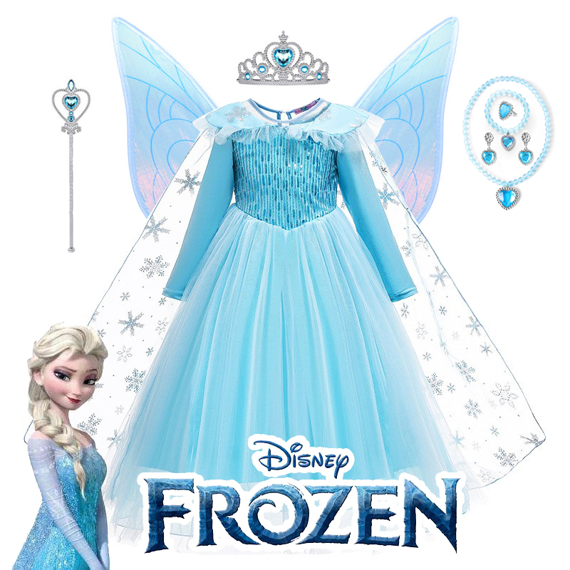 秋女童长袖艾莎公主裙艾莎表演服
