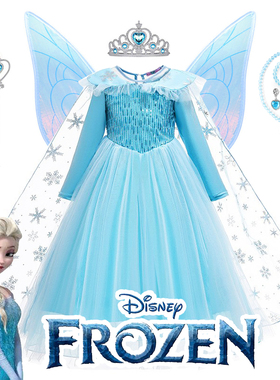 秋季女童长袖艾莎连衣裙爱莎公主裙可拆披风棉内衬网纱裙表演服装