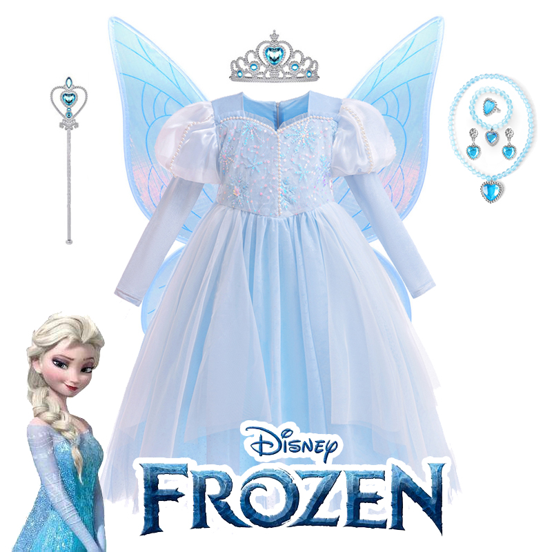 冰雪奇缘巴啦啦小魔仙秋冬表演服