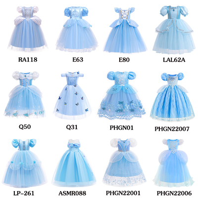 女童灰姑娘公主裙cos角色扮演服