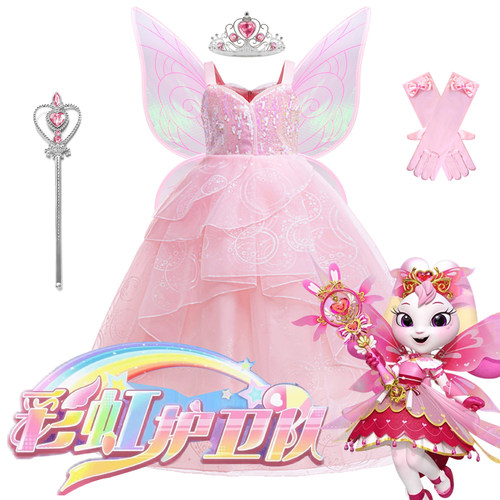 女童彩虹公主裙cosplay格琳达裙