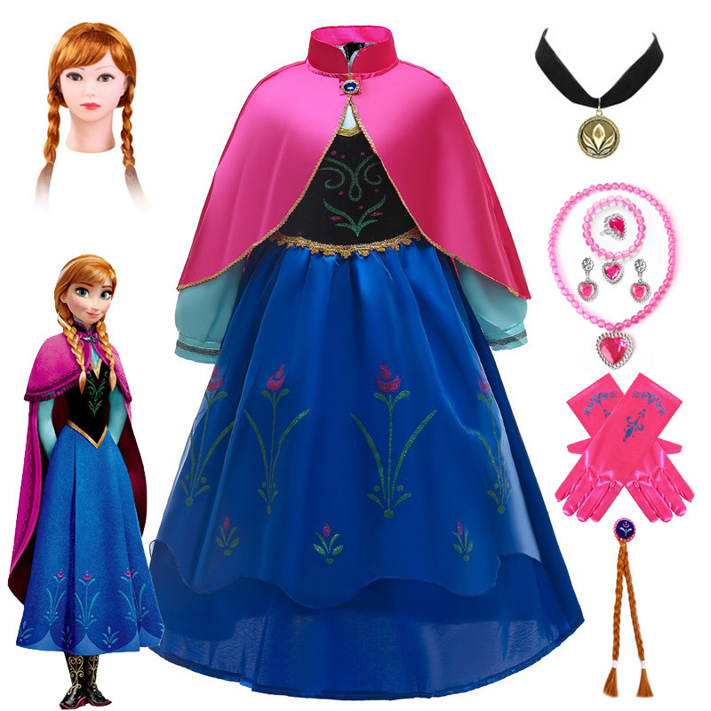 女童Frozen安娜公主裙角色扮演服