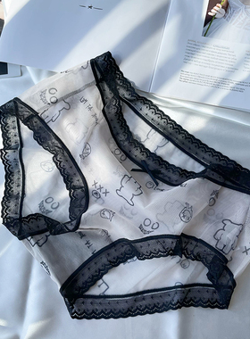 2022爆款潮流ins 字母无痕中腰包臀性感蕾丝网纱诱惑情三角内裤女