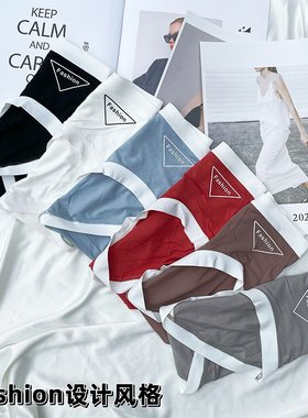 JIA实拍 Fashion莫代尔纯棉无痕中腰时尚纯色简约性感女三角内裤