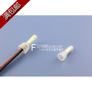 闭端子压线帽接线帽中接端子接线端子奶嘴接线帽并线帽CE1 1000只