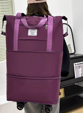 带轮子滑轮万向轮的摺叠行李箱子可背可拉旅行包廉航神器双肩背包