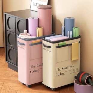 瑜伽垫收纳筐家用带轮健身运动器材收纳筒篮球羽毛球可折叠收纳箱