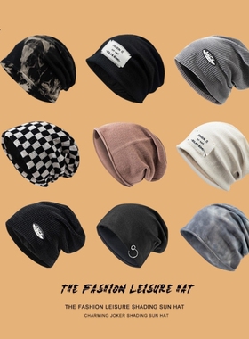 黑色大头围堆堆帽子女秋冬季大码65cm包头帽加大加深显脸小冷帽潮