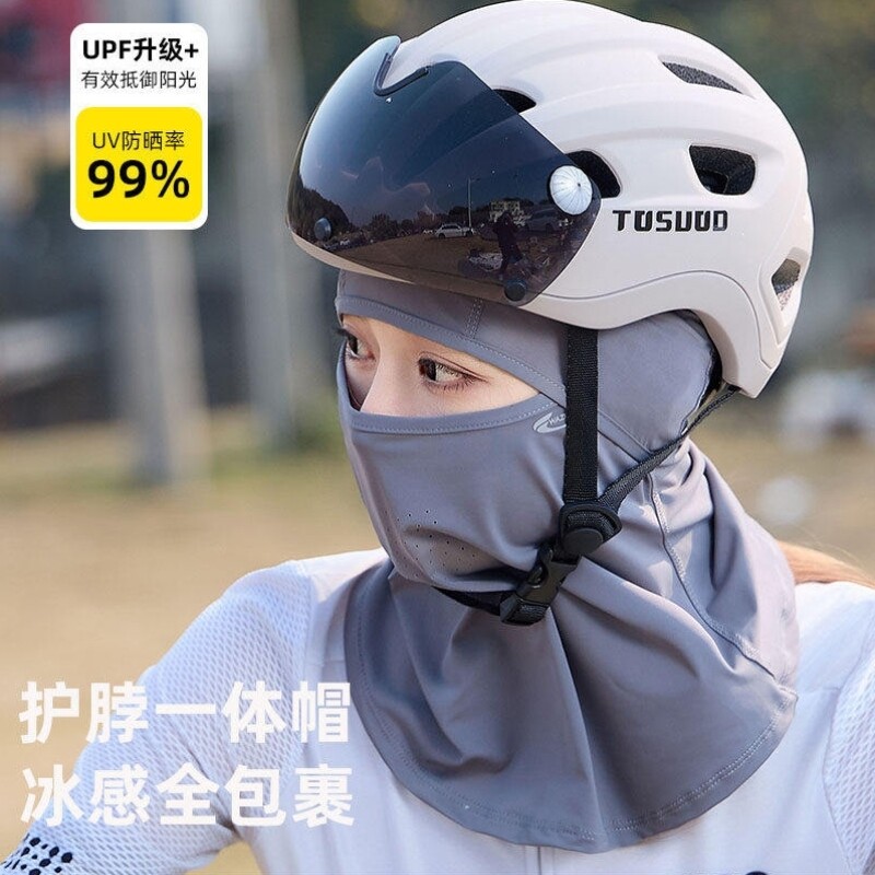 骑行电动车防晒面罩帽子一体男女夏季遮全脸头套防紫外线头盔内衬